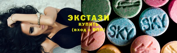прущие крисы Арсеньев