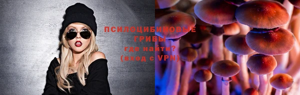 кокаин перу Балабаново