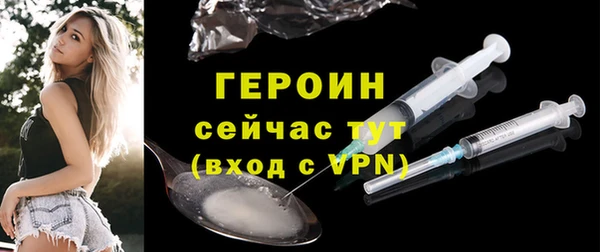 кокаин перу Балабаново