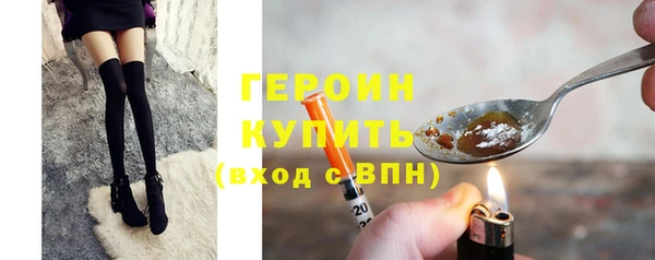 ALPHA PVP Баксан