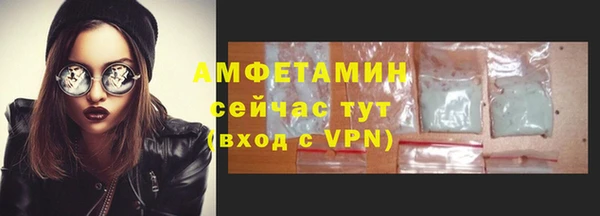 кокаин перу Балабаново