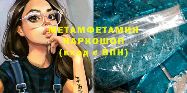 кокаин перу Балабаново
