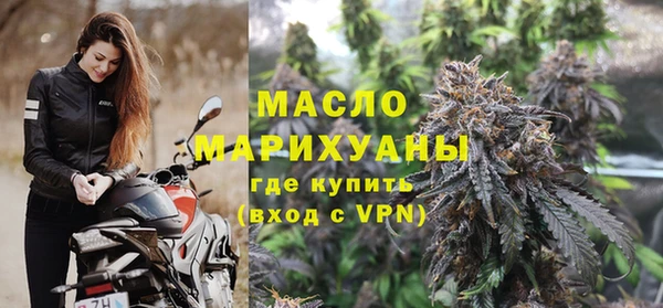 ALPHA PVP Баксан