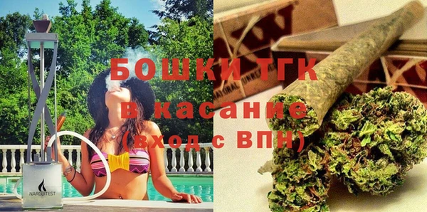 экстази Аркадак