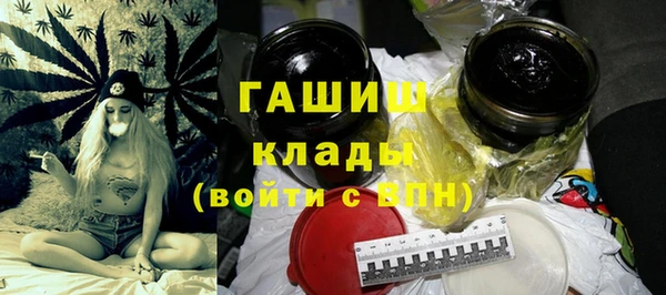 прущие крисы Арсеньев