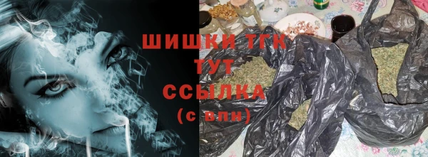 ALPHA PVP Баксан