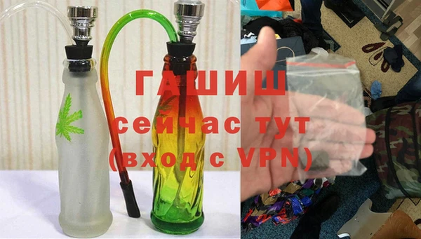 кокаин перу Балабаново