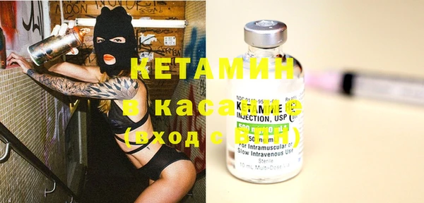 кокаин перу Балабаново