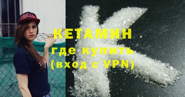 экстази Аркадак