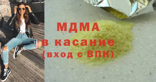 кокаин перу Балабаново