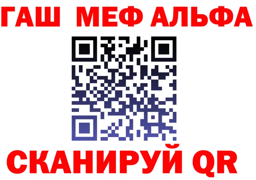 ТГК вейп зеркало это KRAKEN Урай