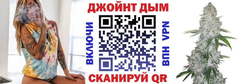 купить наркотики сайты  Урай  Конопля SATIVA & INDICA 